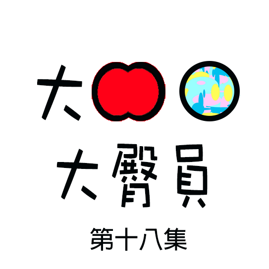 Photo image