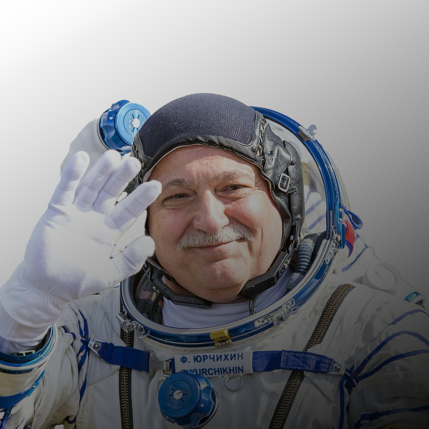 Cosmonaut