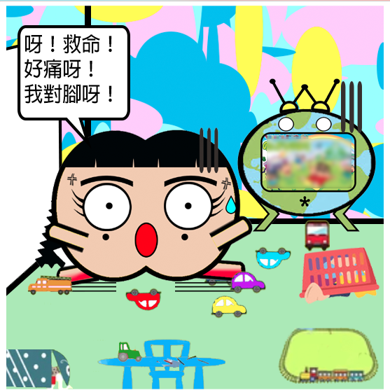 Photo image