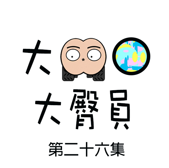 Photo image