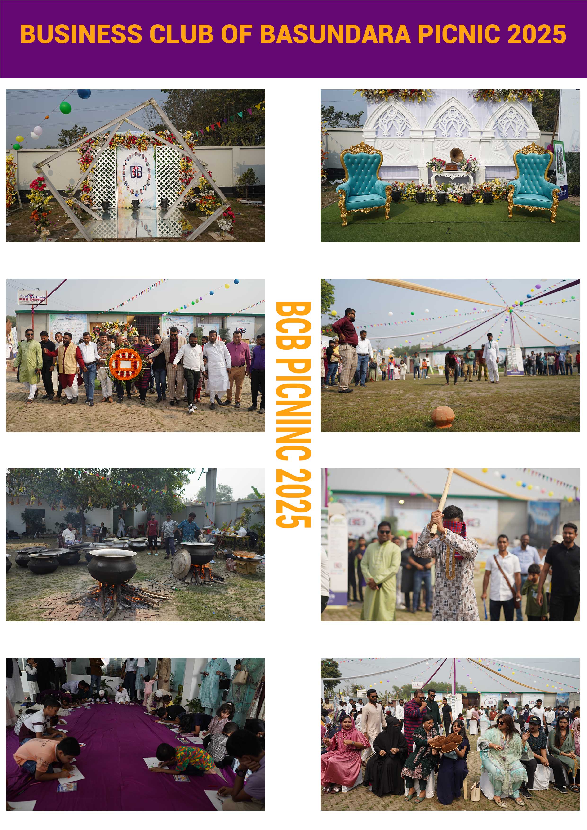 Photo image