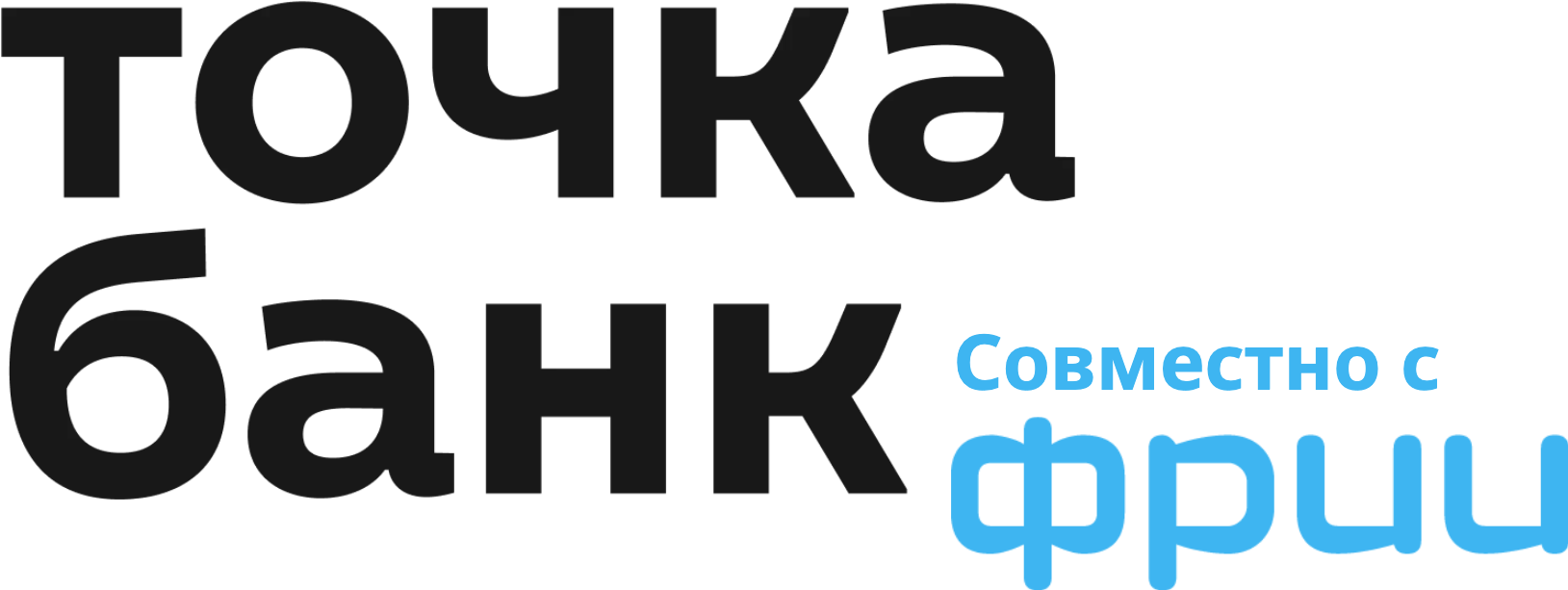 Partner logo
