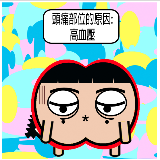 Ep29[panel02] sq