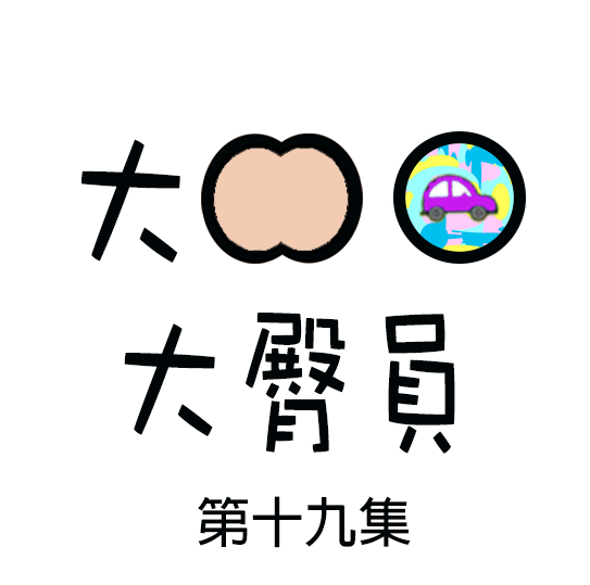 Photo image
